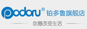 podoru/铂多鲁品牌logo