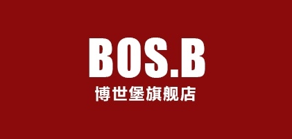 BOS．B/博世堡品牌logo