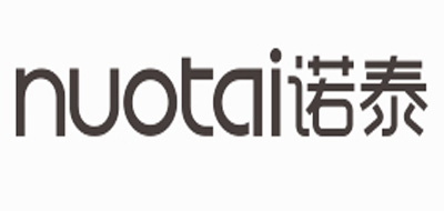 Nuotai/诺泰品牌logo
