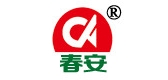 CA/春安品牌logo