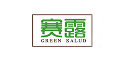 GREEN SALUD/赛露品牌logo
