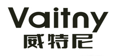 Vaitny/威特尼品牌logo