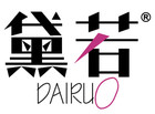 黛若品牌logo