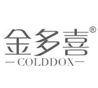 COLDDOX/金多喜品牌logo