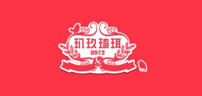 玐玖琦珥品牌logo