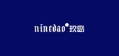 NINEDAO/玖岛品牌logo