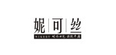 Nikesy/妮可丝品牌logo