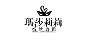 玛莎莉莉婚纱会馆品牌logo