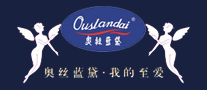 ouslandai/奥丝蓝黛品牌logo