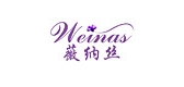 薇纳丝品牌logo