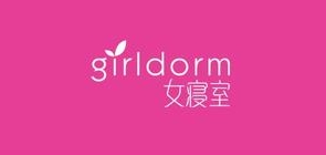 girldorm/女寝室品牌logo