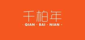 千柏年品牌logo