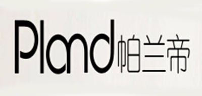 帕兰帝品牌logo