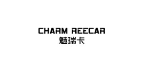 CHARM REECAR/魅瑞卡品牌logo
