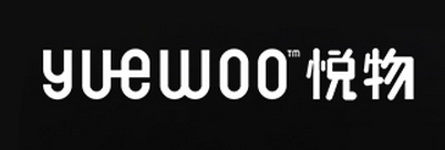yuewoo/悦物品牌logo