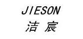 jieson/洁宸品牌logo
