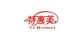 特惠美品牌logo