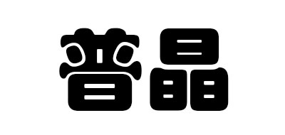 普晶品牌logo