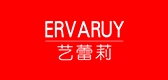 ERVARUY/艺雷莉品牌logo