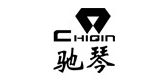 驰琴品牌logo