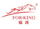 FOR·KING/福庆品牌logo