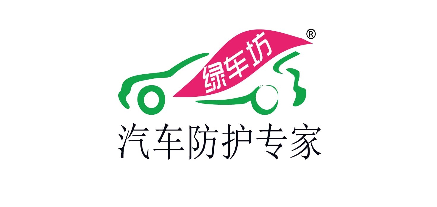 绿车坊品牌logo
