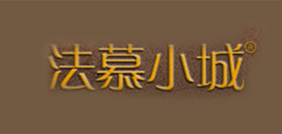 Farmer’s City/法慕小城品牌logo