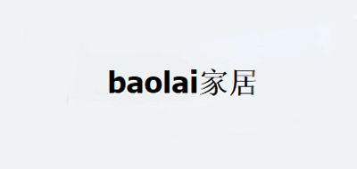 Baolai品牌logo