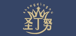 圣丁努品牌logo
