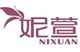 妮萱品牌logo