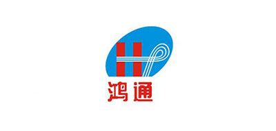 鸿通品牌logo