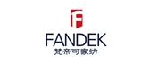 FANDEK/梵帝可品牌logo