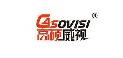 GASOVISI/高硕威视品牌logo