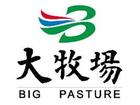 BIG PASTURE/大牧场品牌logo