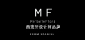 MF/美锋品牌logo