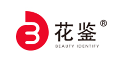 花鉴品牌logo