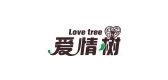 爱情树品牌logo