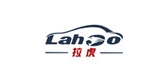 Lahoo/拉虎品牌logo