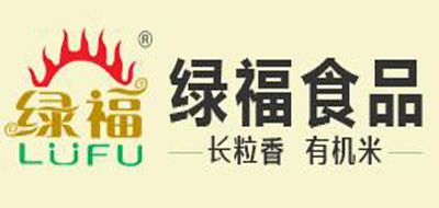 绿福品牌logo