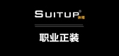 Suitup/休塔品牌logo