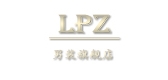 LP/劳弗帕特品牌logo