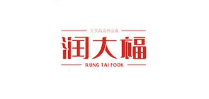 润大福品牌logo
