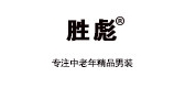胜彪品牌logo