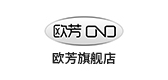 欧芳品牌logo