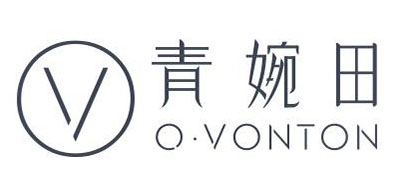 Q．VONTON/青婉田品牌logo