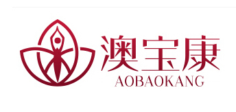 澳宝康品牌logo