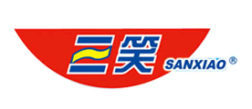 三笑品牌logo