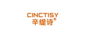 CINCTISY/辛缇诗品牌logo