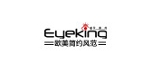 EYEKING/亮眼睛品牌logo