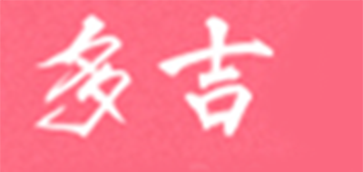 TUKY/多吉品牌logo